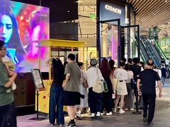 -砂之船奥莱(南京江宁店)