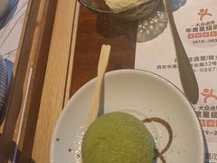 -石葵(锦业时代店)