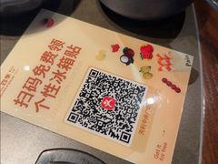 -同仁四季椰子鸡(海岸城天利店)