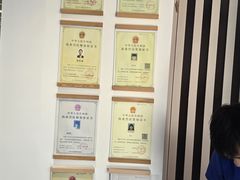 -全心全意动物诊疗中心医院(北苑店)