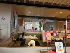 -海底捞火锅(新松江路生日主题店)