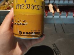 -很久以前羊肉串(朝阳路店)