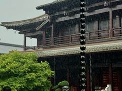 -香积寺