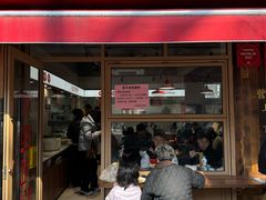 -文武王氏烧饼·无矾油条(西溪路店)