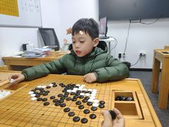 -星位围棋俱乐部(宝山万达店)