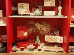 -阮大兴糕团(日月光中心店)