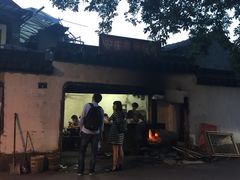 -安庆柴火馄饨(马道街店)