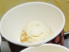 雪绒球外带冰淇淋菜式-哈根达斯(朝阳大悦城店)