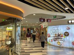 -百联临沂购物中心(临沂路店)