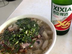 -阿叶羊杂碎(前进街店)
