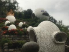 -100蛋泥浆浴