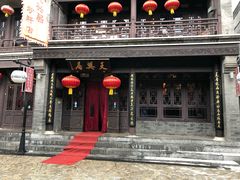 门面-鲜鱼口老字号美食街