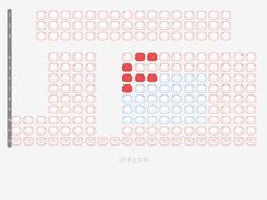 -幸福蓝海国际影城(IMAX全运村中央广场店)