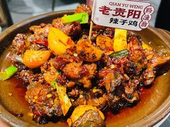 -黔渔翁豆花渎鱼(喷水池店)