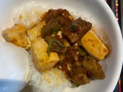 -拾捌川·自贡爆炒(新街口店)