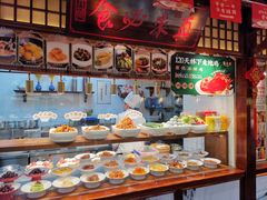 -東大方(海宁海昌路店)