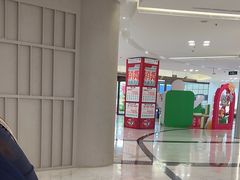 -红星美凯龙(上海沪南店)