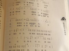 -鼓浪屿内厝澳码头(轮渡站)