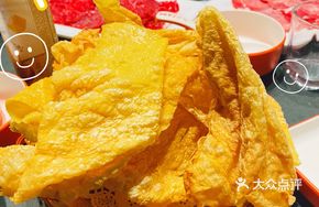 Crispy Fried Tofu Skin