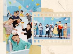 -易贝乐少儿·英语(金沙天街中心)