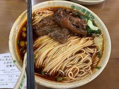-李记清真馆(打钉巷店)