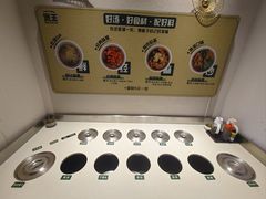 餐具摆设-煲王粤菜餐厅(中侨中心店)