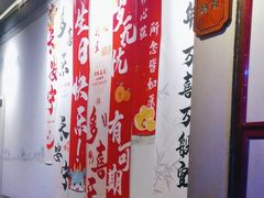 -绿茶餐厅(深圳龙华天虹购物中心店)