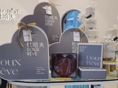 -杜哈夫DOUX RÊVE·生日蛋糕(日月光店)