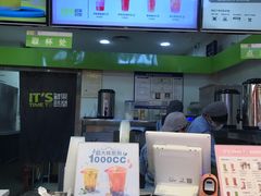 -鲜果时间(中北永旺店)