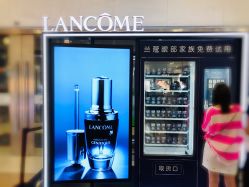 -兰蔻LANCOME