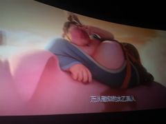 -万达广场(上虞店)