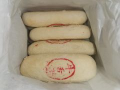 -百年义利(白坊路店)