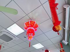 -鲁达面馆本帮风味(共康东路店)