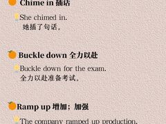 -英孚教育青少儿英语(长宁来福士中心)