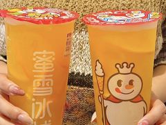 -蜜雪冰城(梅花园佳润广场店)