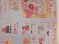 -DQ·蛋糕·冰淇淋(鸿坤店)