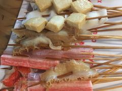 -袁记串串香(北国店)