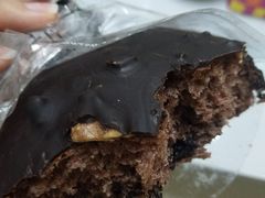 巧克力核桃-韩国利尔面包(桂林路店)