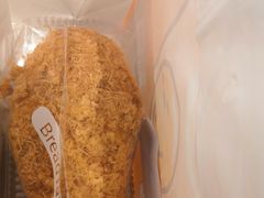 -BreadTalk面包新语·烘焙蛋糕(金光华广场店)