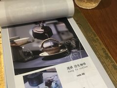 -茶是一枝花泡茶店