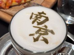 -行者书屋大堂吧 ·下午茶(南京圣和府邸酒店)