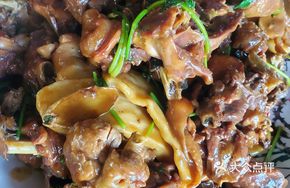 Traditional Fried Chicken (Imperial Chicken)