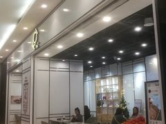 门面-KOI Thé(力宝广场店)