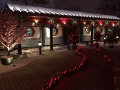 -厉家菜(金宝街店)