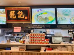 -龙记·香港茶餐厅(海上世界店)
