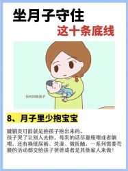 -馨月汇·一悦馨香月子中心(前滩店)