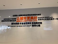 -中贸广场