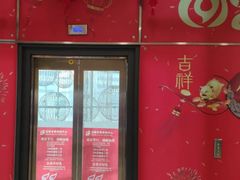 -沈阳百联购物中心(青年大街店)