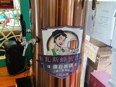 -帕米尔食府(白云观店)