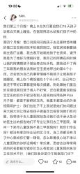 -恒熙玥月子会所